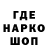 ГЕРОИН VHQ World Run