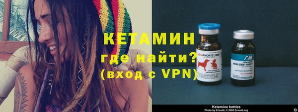 спиды Ветлуга