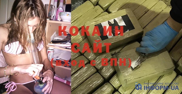 спиды Ветлуга