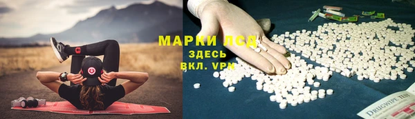 хмурый Воткинск