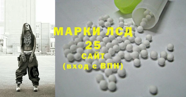 хмурый Воткинск