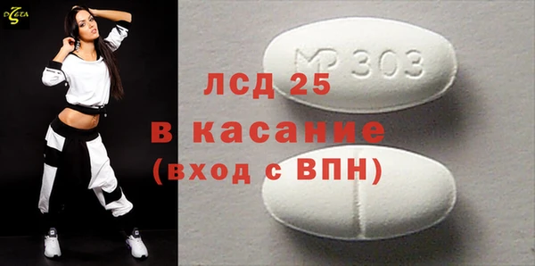 хмурый Воткинск
