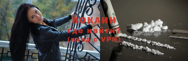 спиды Ветлуга