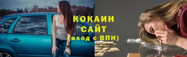хмурый Воткинск