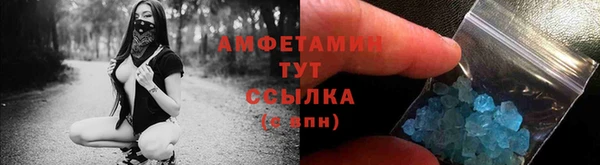 MDMA Premium VHQ Видное