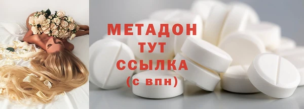 хмурый Воткинск