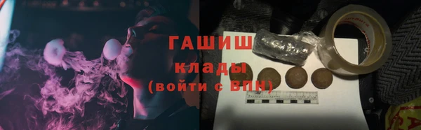 хмурый Воткинск