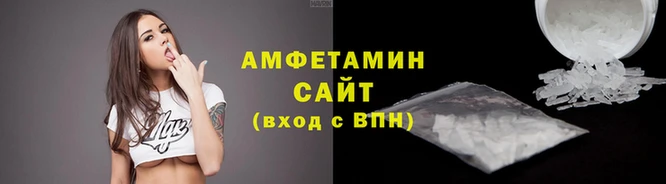 хмурый Воткинск