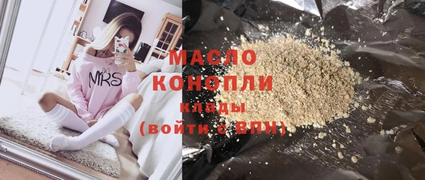 спиды Ветлуга