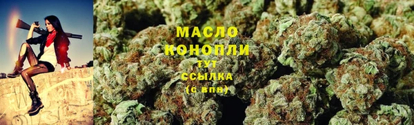 MDMA Premium VHQ Видное
