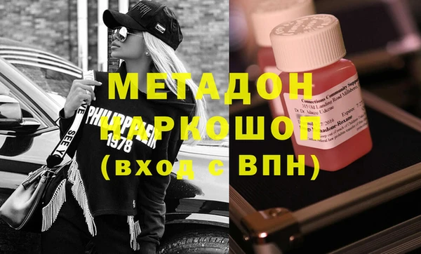 прущие грибы Вуктыл