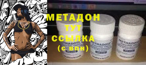 хмурый Воткинск