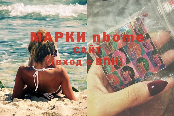 MDMA Premium VHQ Видное