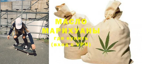 спиды Ветлуга