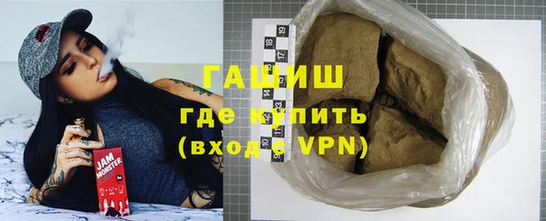 MDMA Premium VHQ Видное