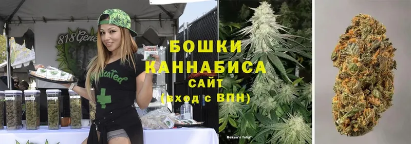 МАРИХУАНА OG Kush  Калач 